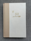 C2 - 44 Wesley the Owl